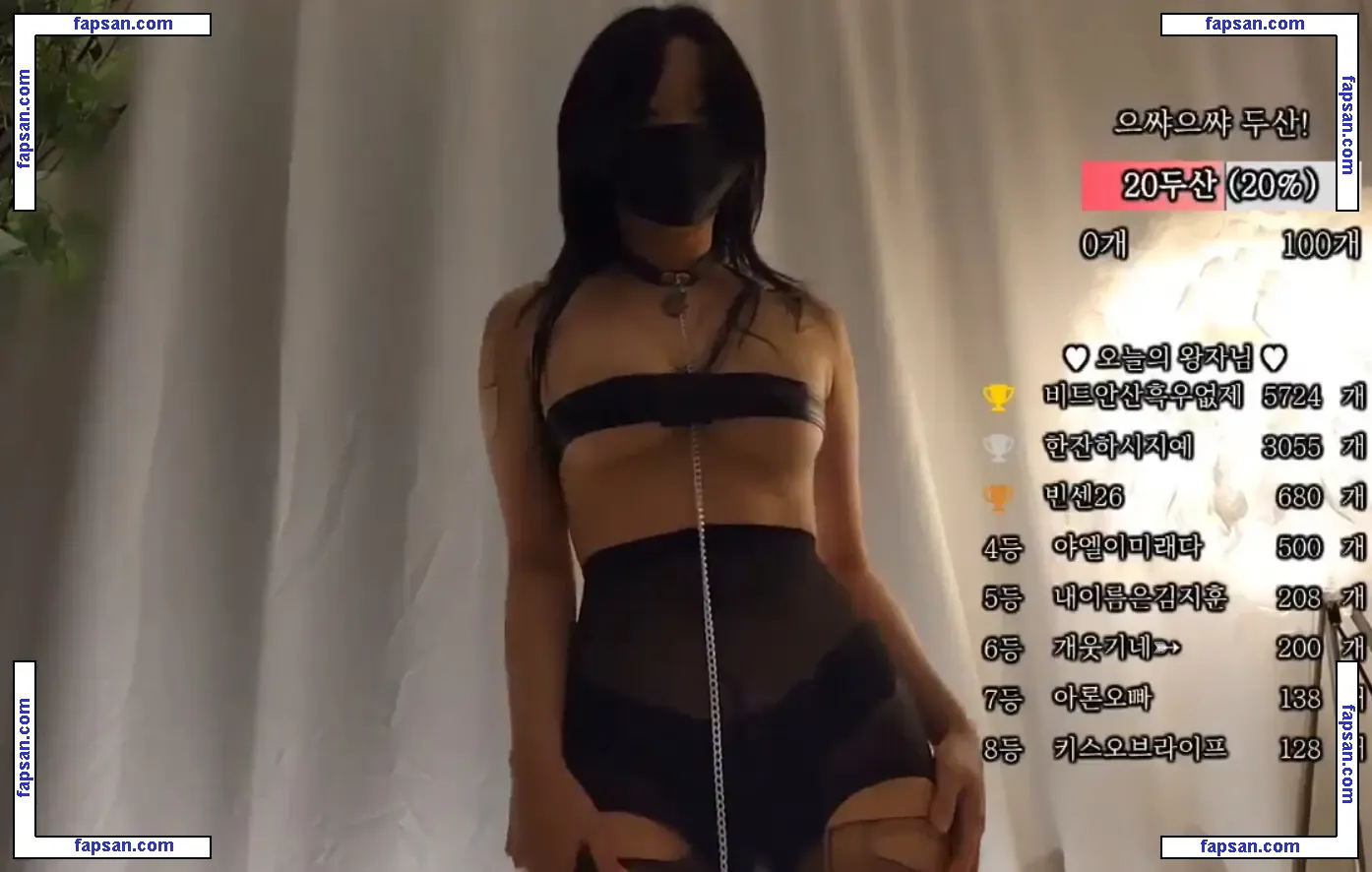 0008121 nude photo #0034 from OnlyFans