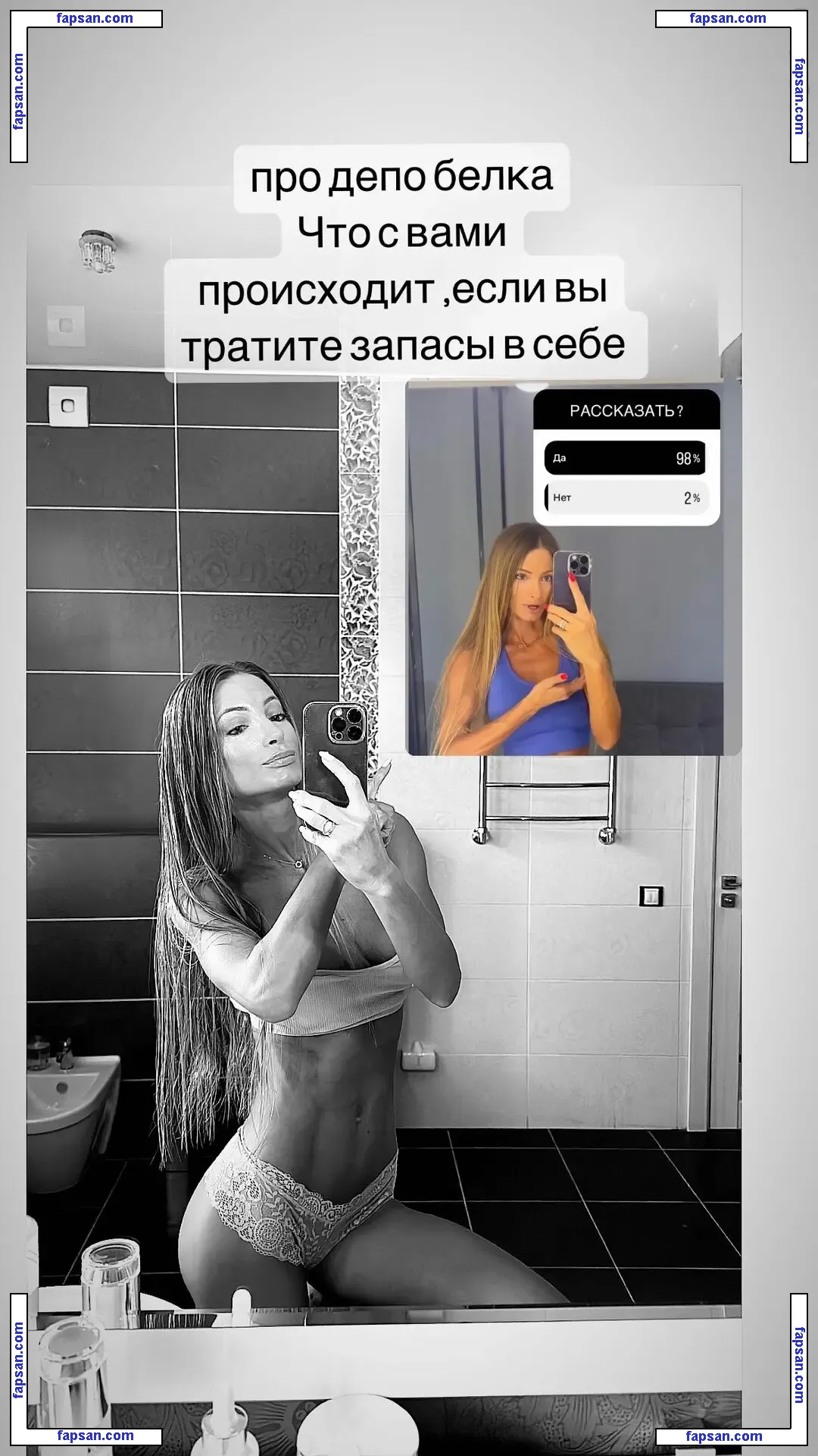 100_sv nude photo #0009 from OnlyFans