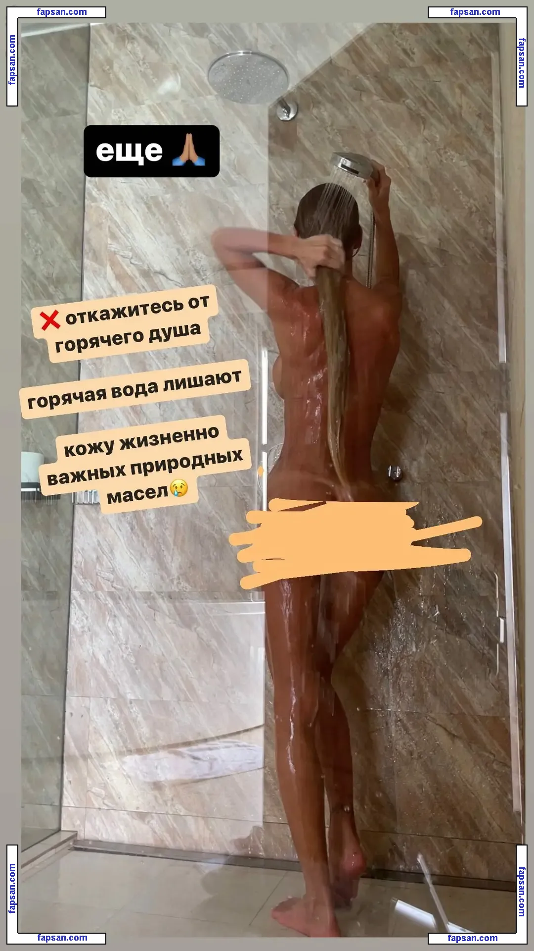 100_sv nude photo #0013 from OnlyFans