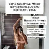 100_sv голая #0005