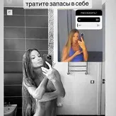 100_sv голая #0009