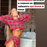 100_sv голая #0012