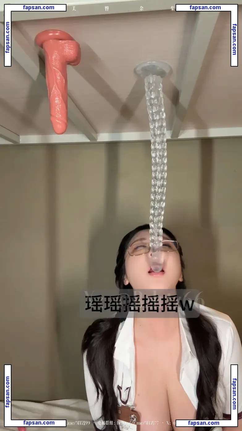 是120斤的小王同学 nude photo #0392 from OnlyFans