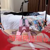 是120斤的小王同学 голая #0389