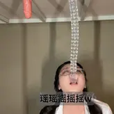 是120斤的小王同学 nude #0392