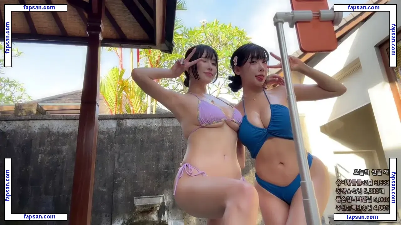 28822_sz nude photo #0004 from OnlyFans