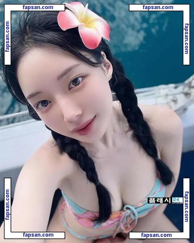 6yoon2 nude photo #0011 from OnlyFans