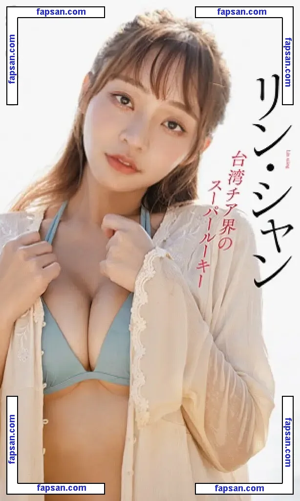 95_mizuki nude photo #0048 from OnlyFans