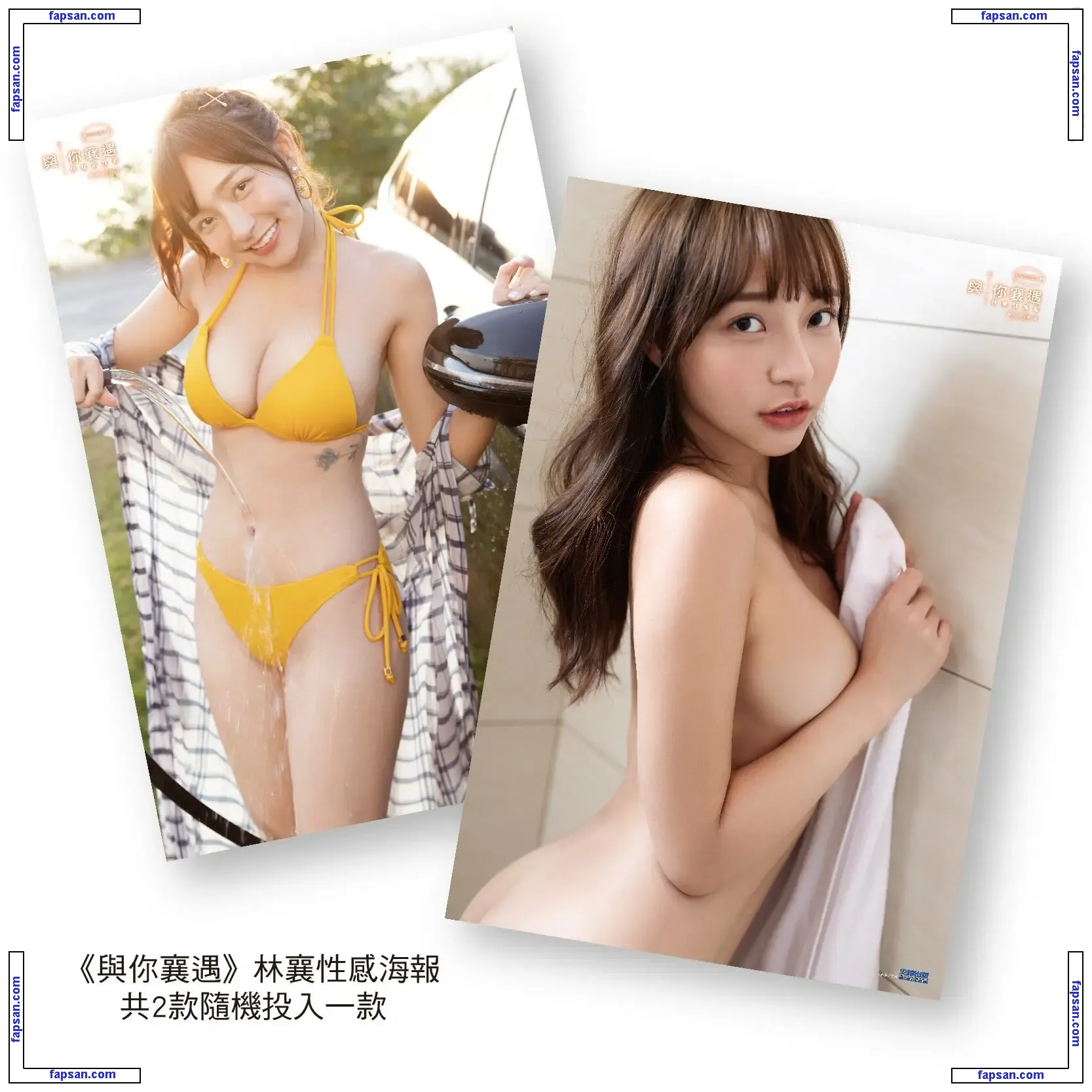 95_mizuki nude photo #0052 from OnlyFans