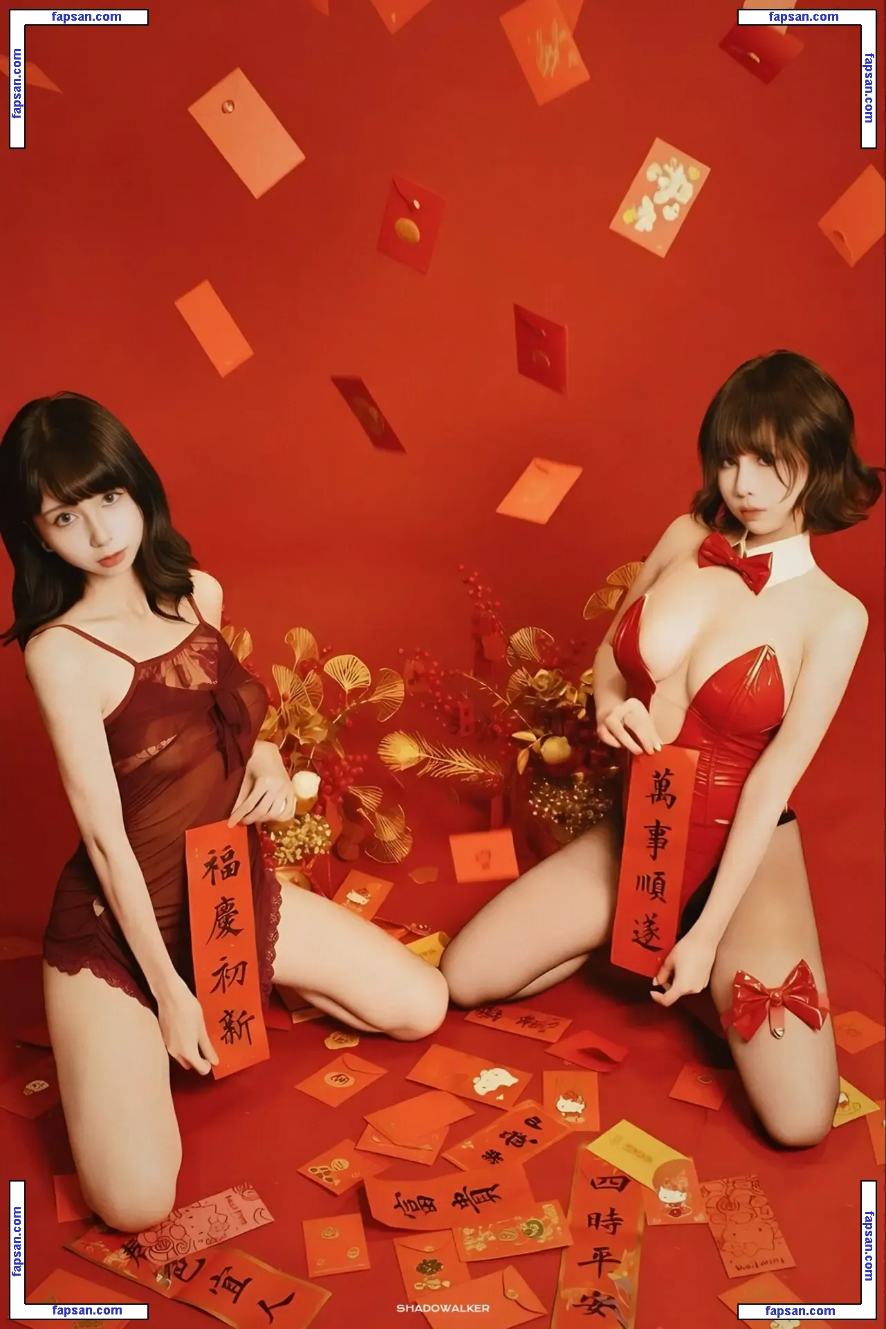 A1ewdFish nude photo #0018 from OnlyFans