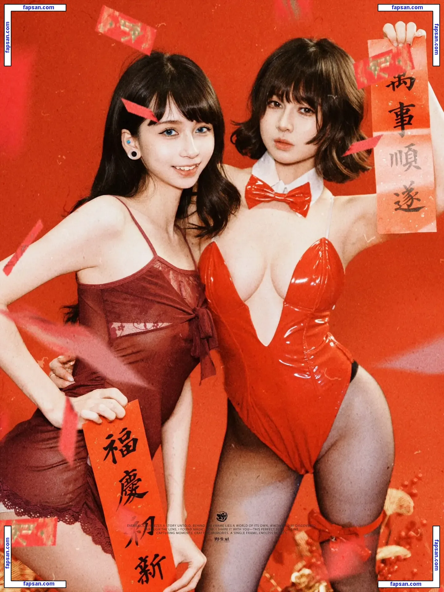 A1ewdFish nude photo #0020 from OnlyFans