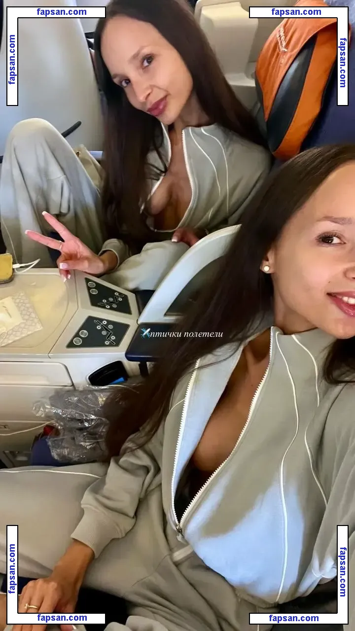 Adelalinka Twins nude photo #0252 from OnlyFans