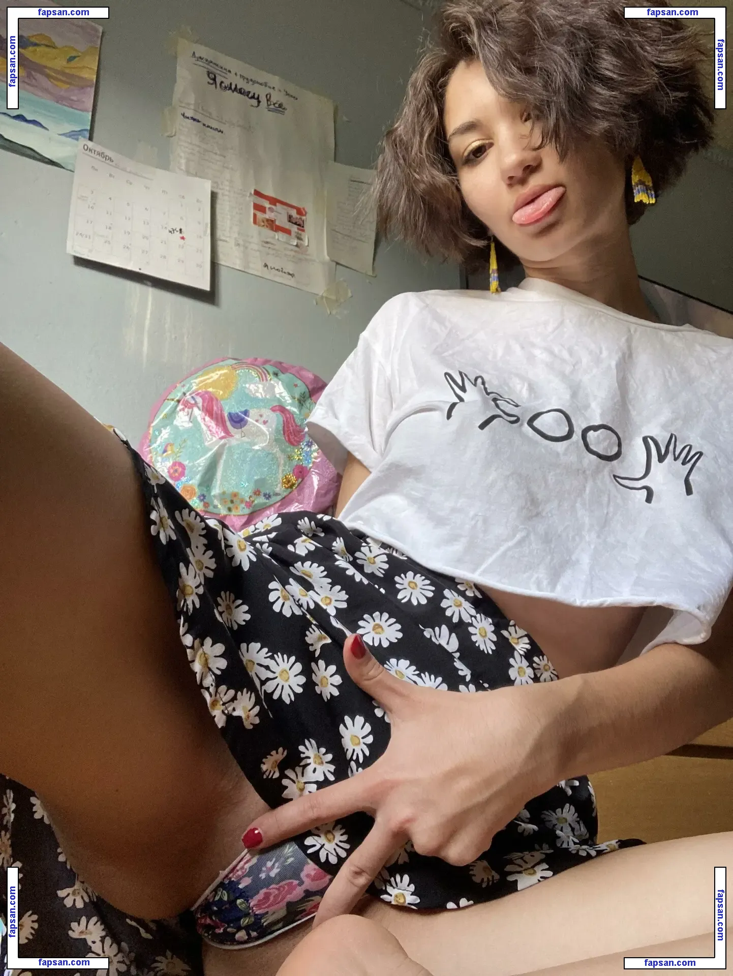 Adorable_dina nude photo #0008 from OnlyFans