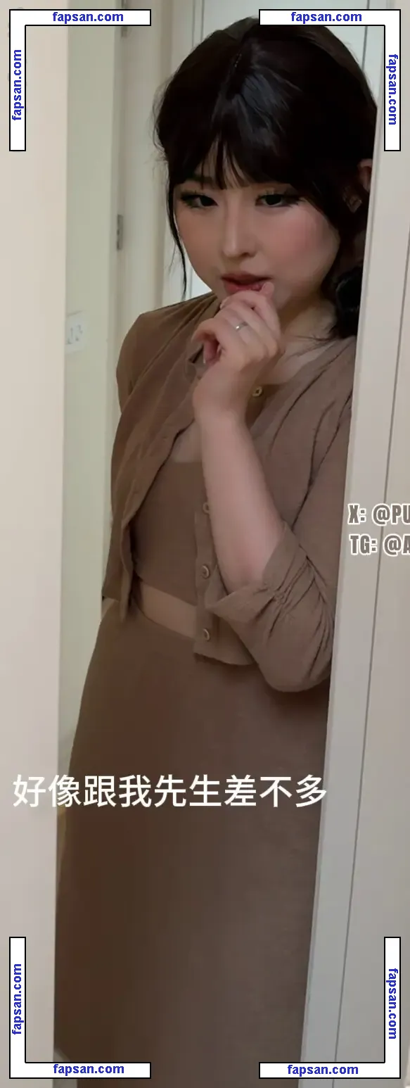 Aheyanlz голая фото #0020 с Онлифанс