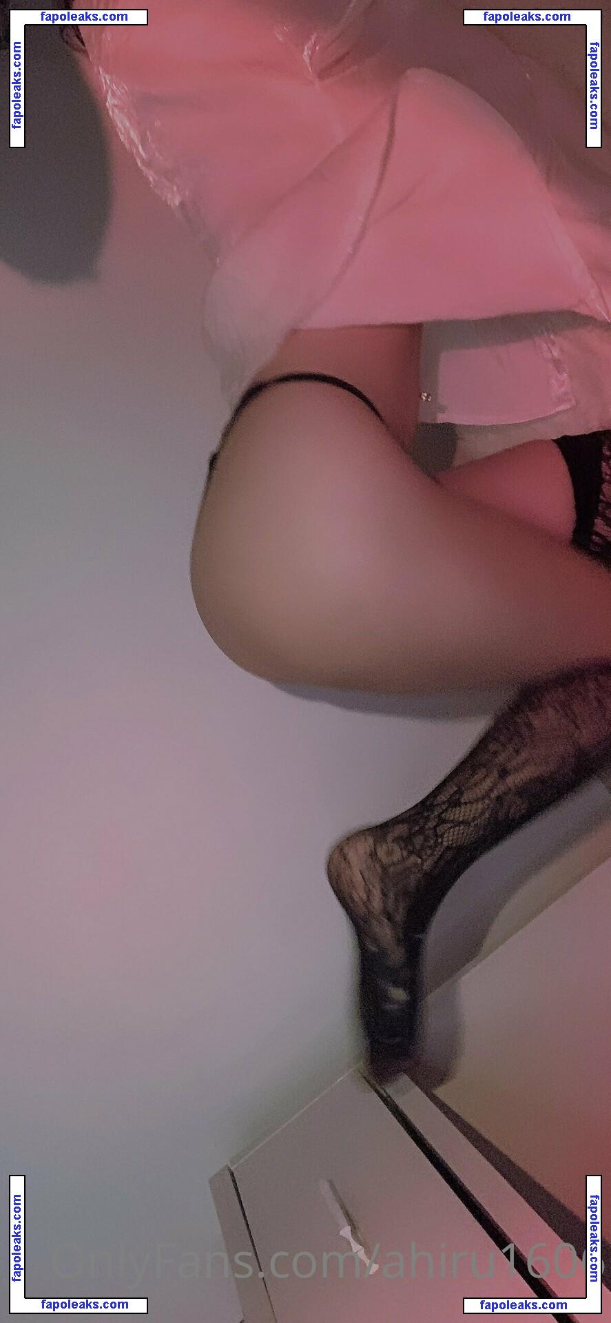 ahiru1606 / arcazengale nude photo #0196 from OnlyFans