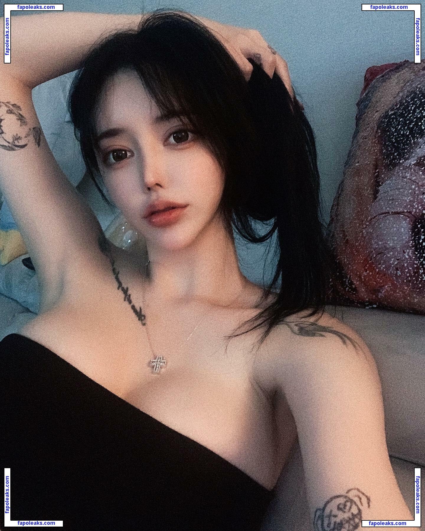 Ahyo12_07 nude photo #0015 from OnlyFans