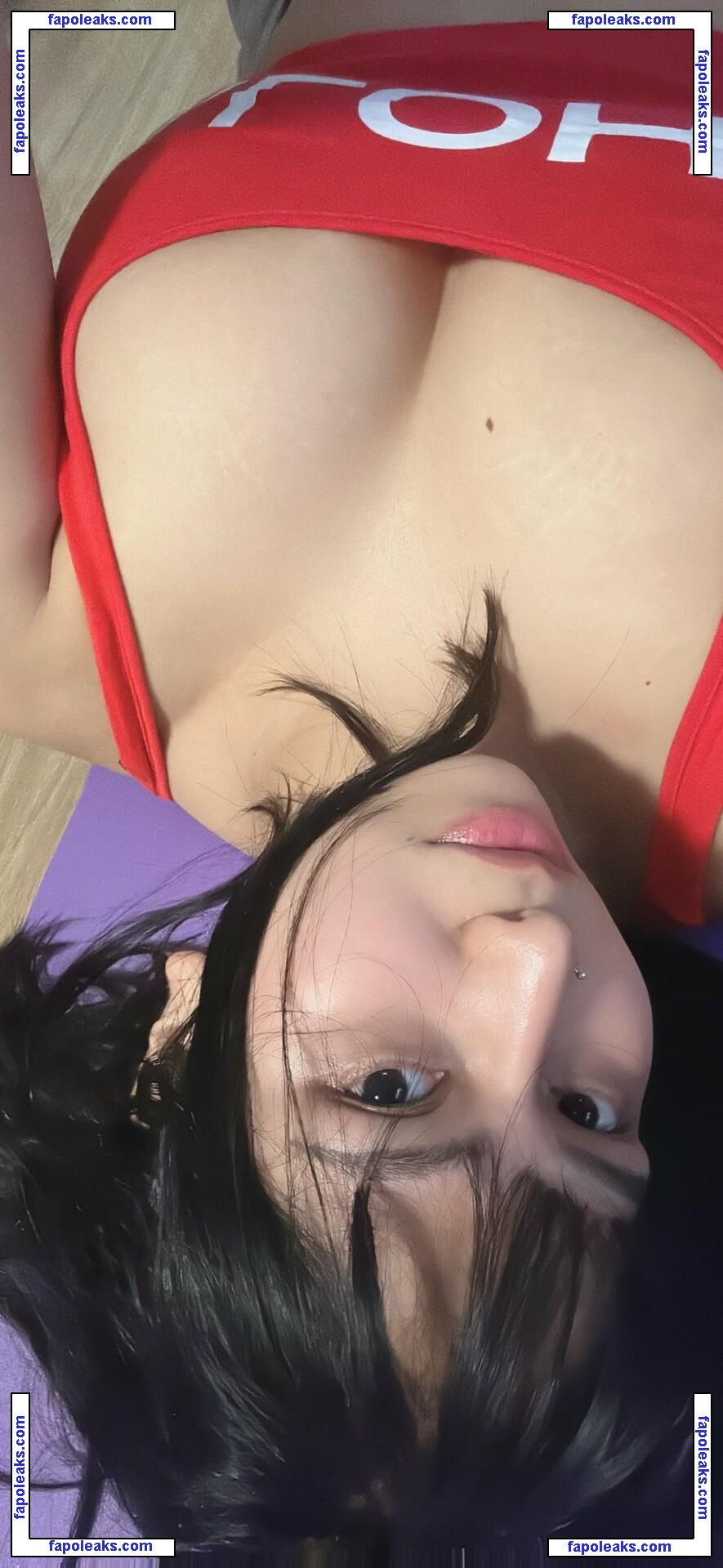 Ai Natsumi / aisthethicc / yaomami.17 nude photo #0008 from OnlyFans