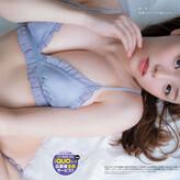 Ai Shinozaki голая #0209