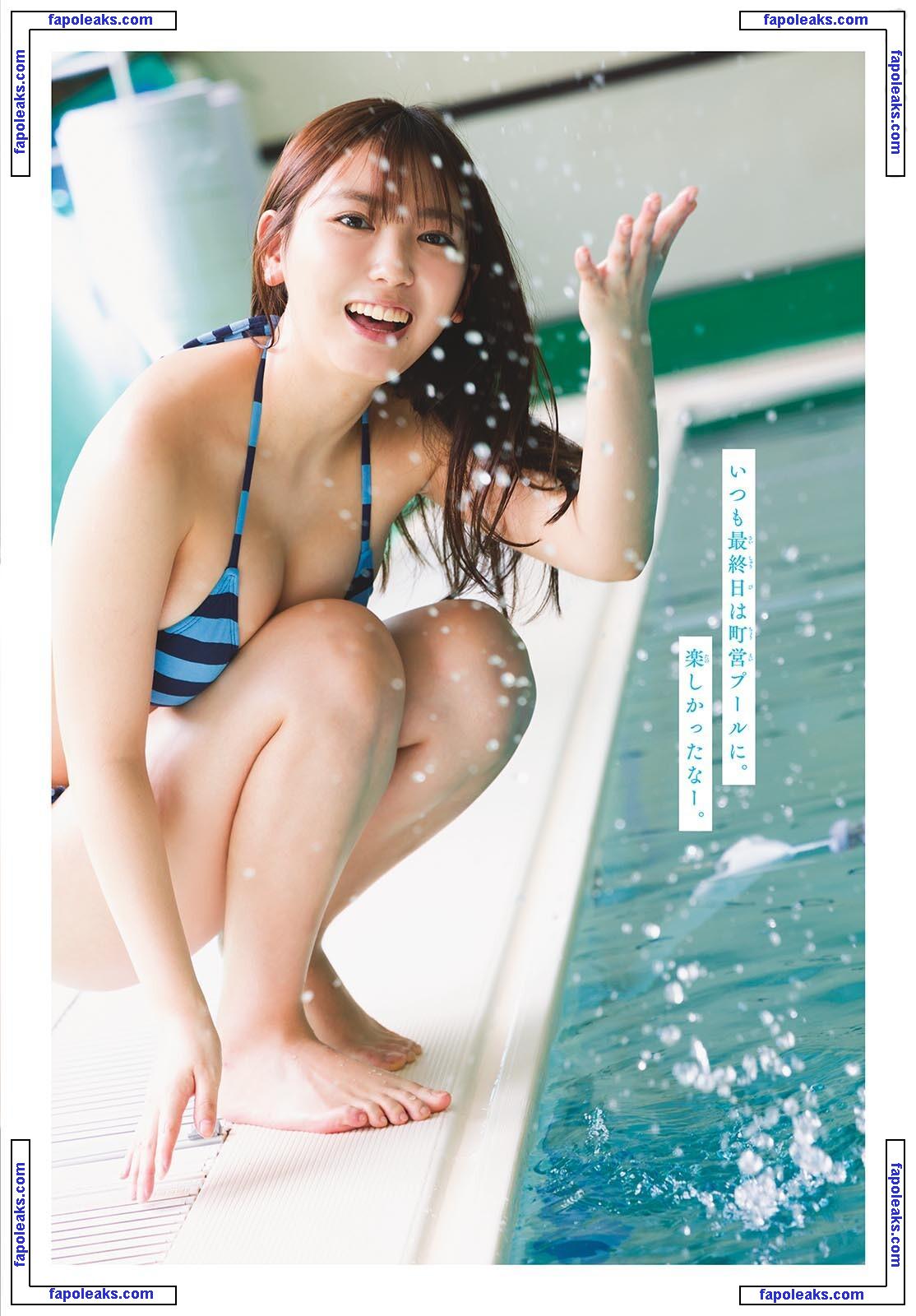 Aika Sawaguchi / Aika Senobi / delaaika0224 / sawaguchi_aika_official / 沢口愛華 nude photo #0089 from OnlyFans