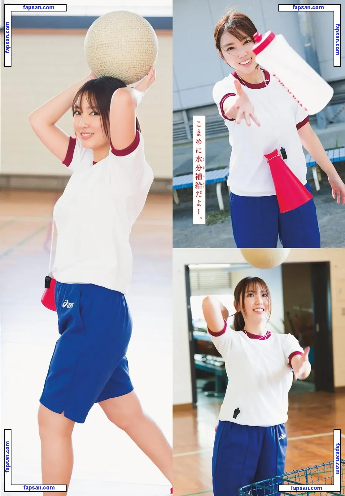 Aika Sawaguchi голая фото #0108 с Онлифанс