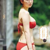Aika Sawaguchi nude #0063