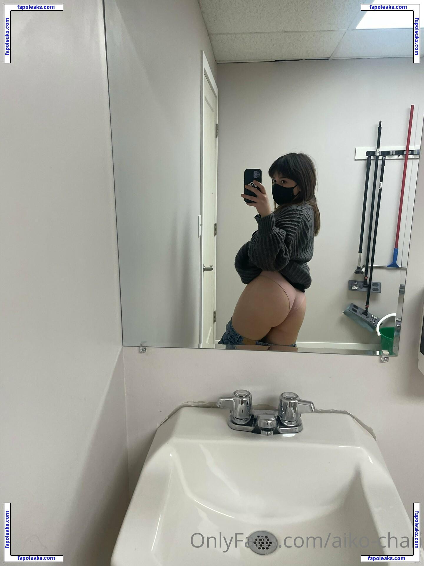 aiko-chan / aiko.loveu nude photo #0009 from OnlyFans