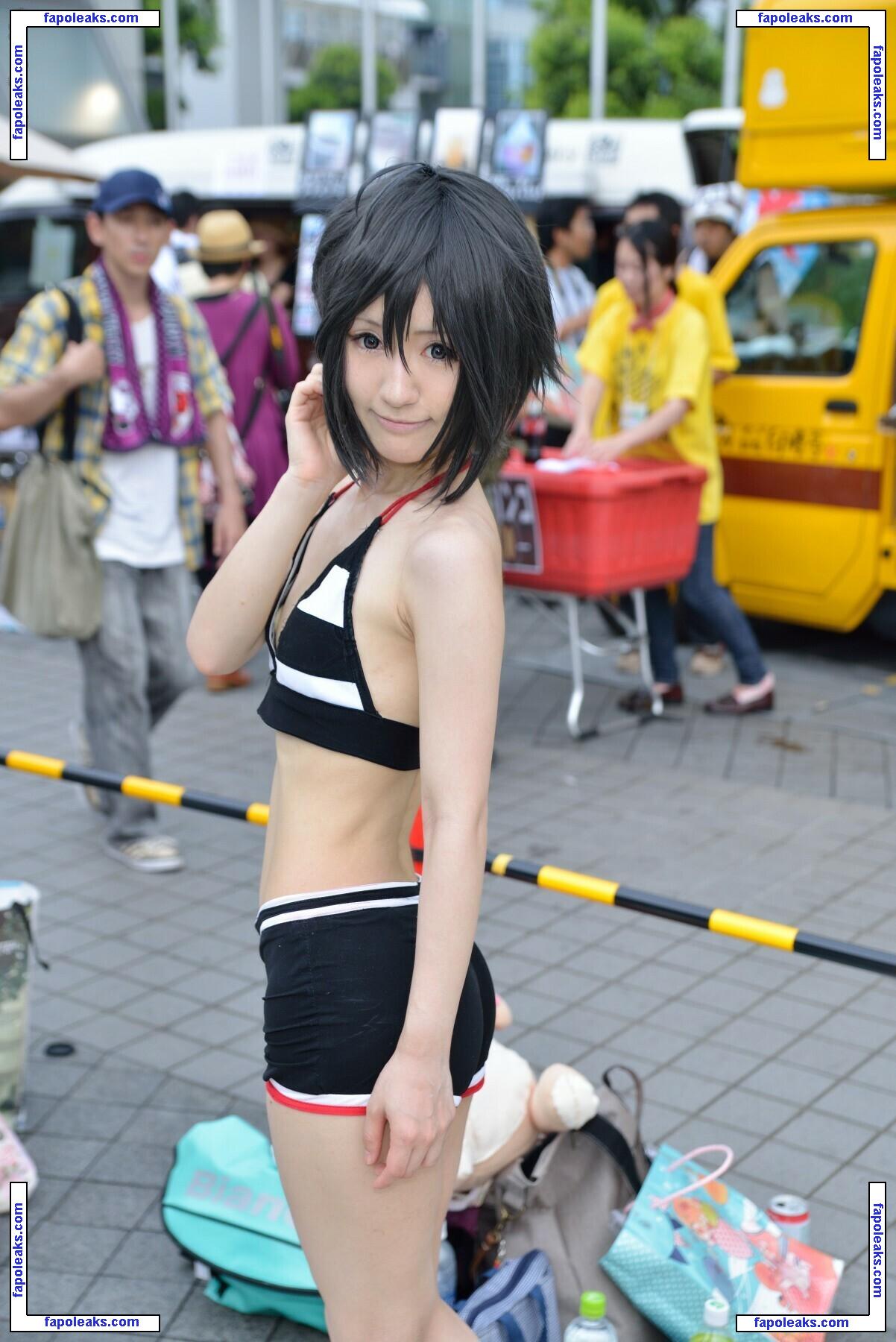 Aimy A美 / Ami-san / A美 さん / Eimy99Kirakira nude photo #0063 from OnlyFans