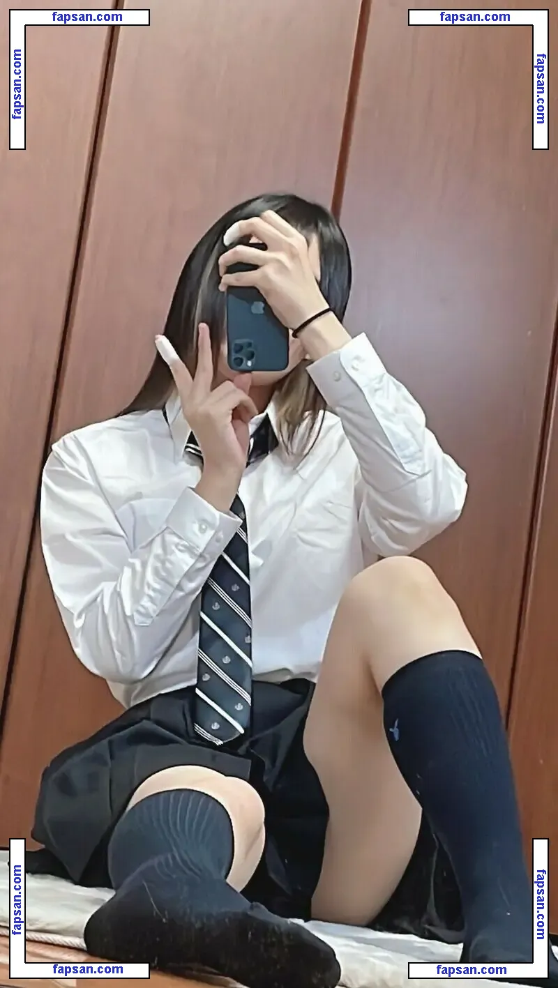 AinasiUsagi nude photo #0061 from OnlyFans