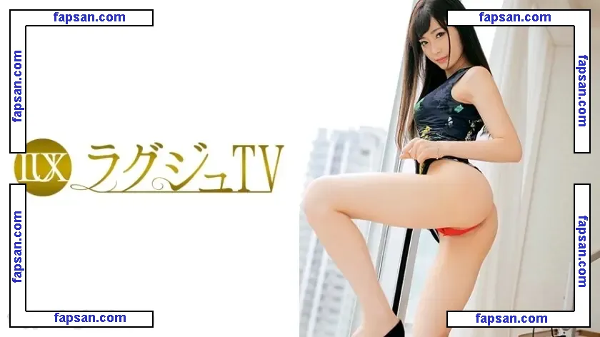 Akari Mitani 美谷朱里 nude photo #0009 from OnlyFans