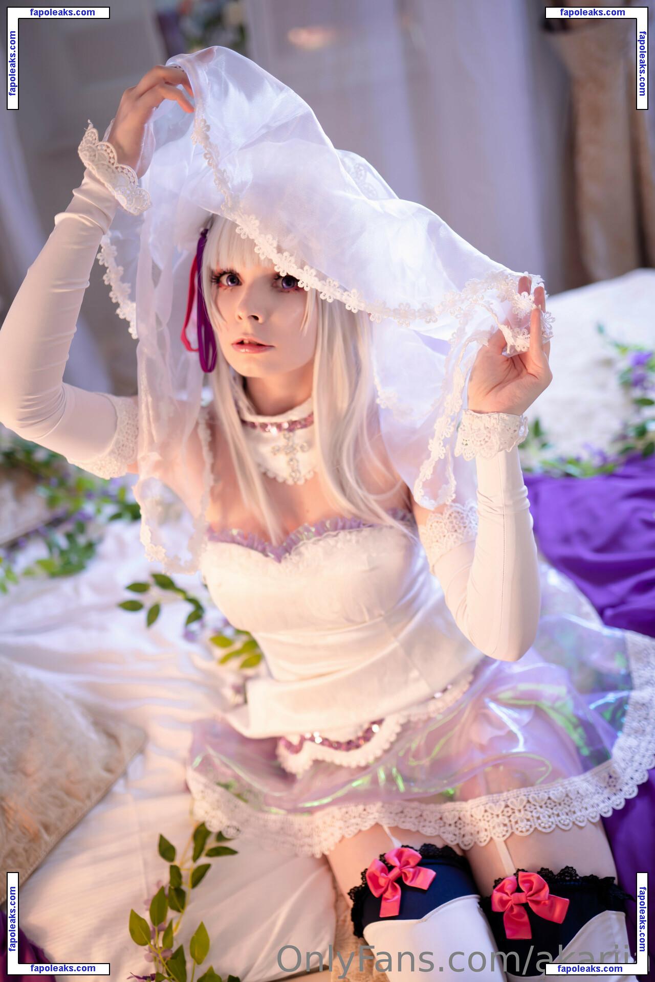 Akariia Cosplay / akariia_cosplay nude photo #0123 from OnlyFans