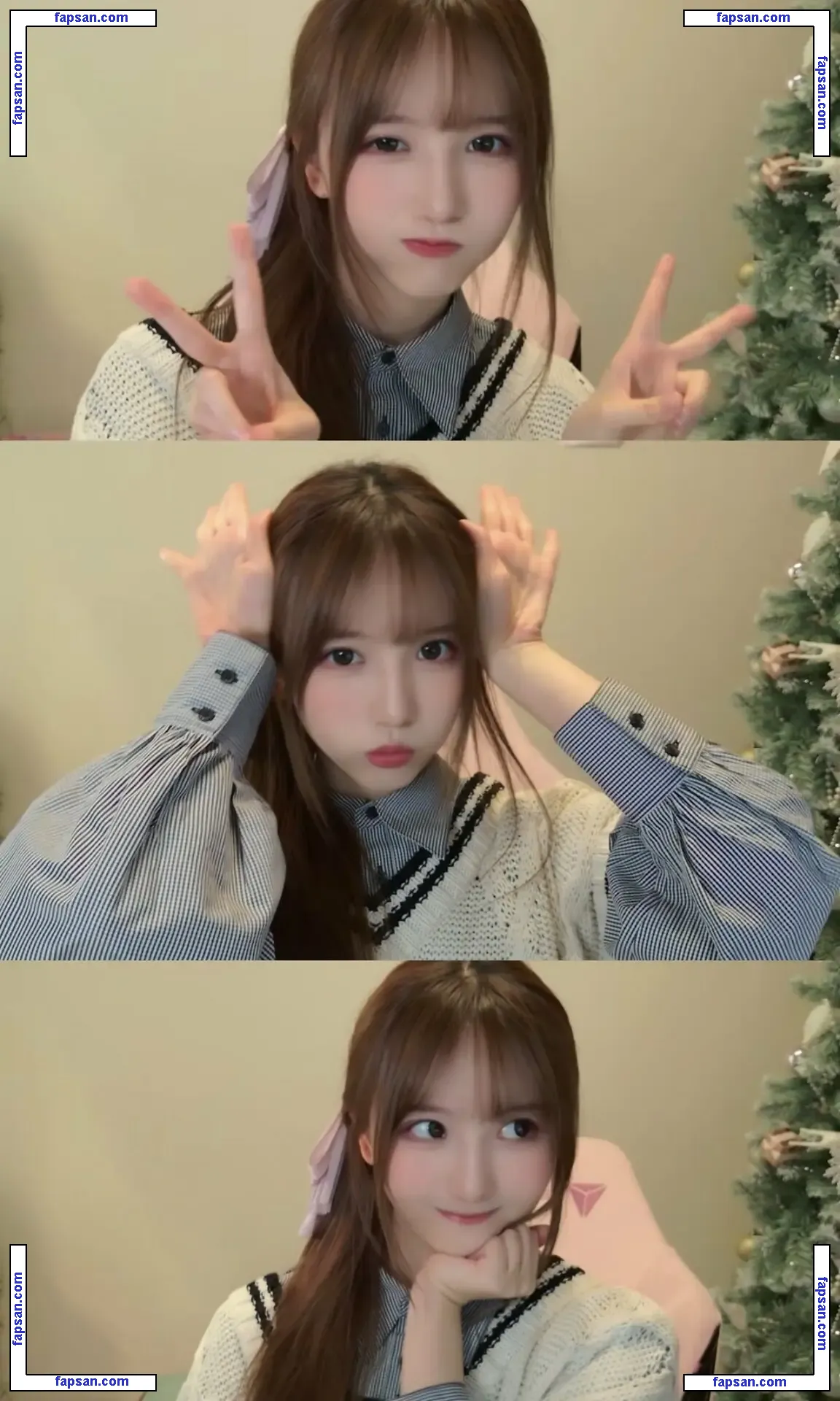 AkatsukiRei nude photo #0091 from OnlyFans