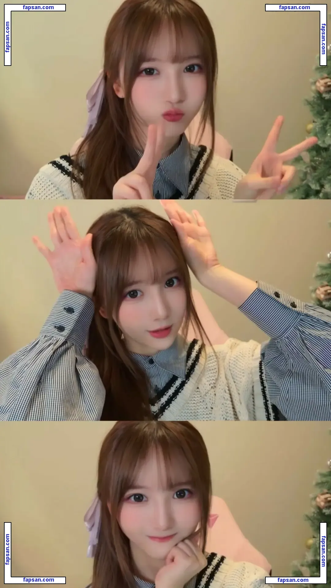 AkatsukiRei nude photo #0092 from OnlyFans