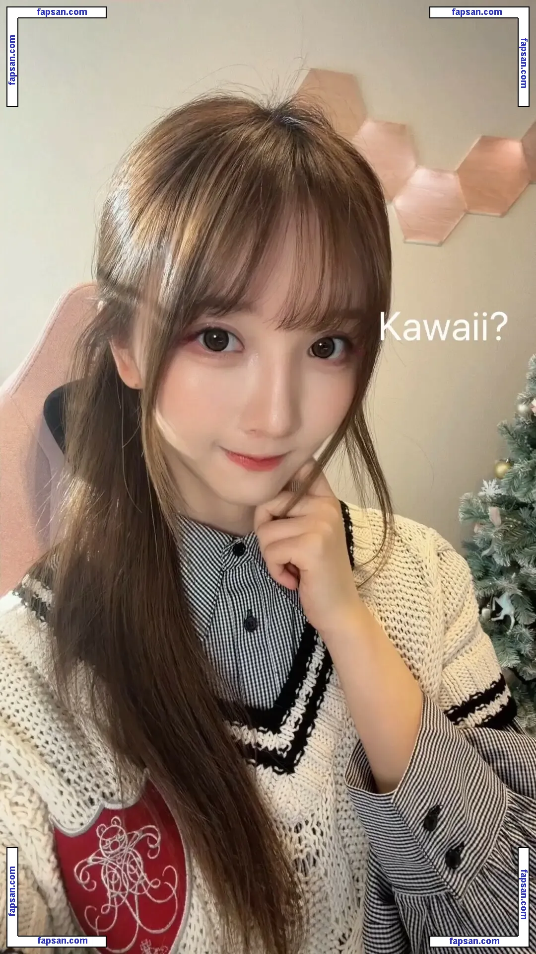 AkatsukiRei nude photo #0094 from OnlyFans