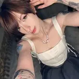 Akemy Sama nude #0320