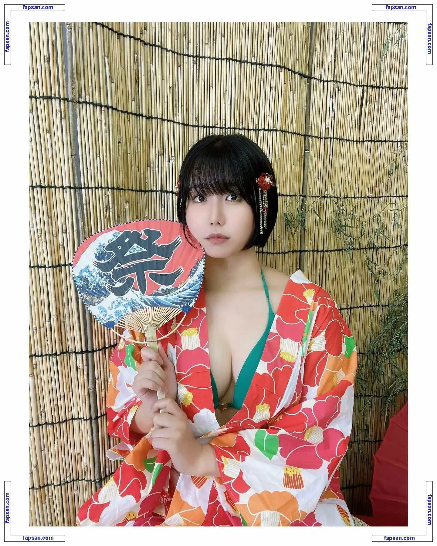 Akiho Otonashi nude photo #0007 from OnlyFans