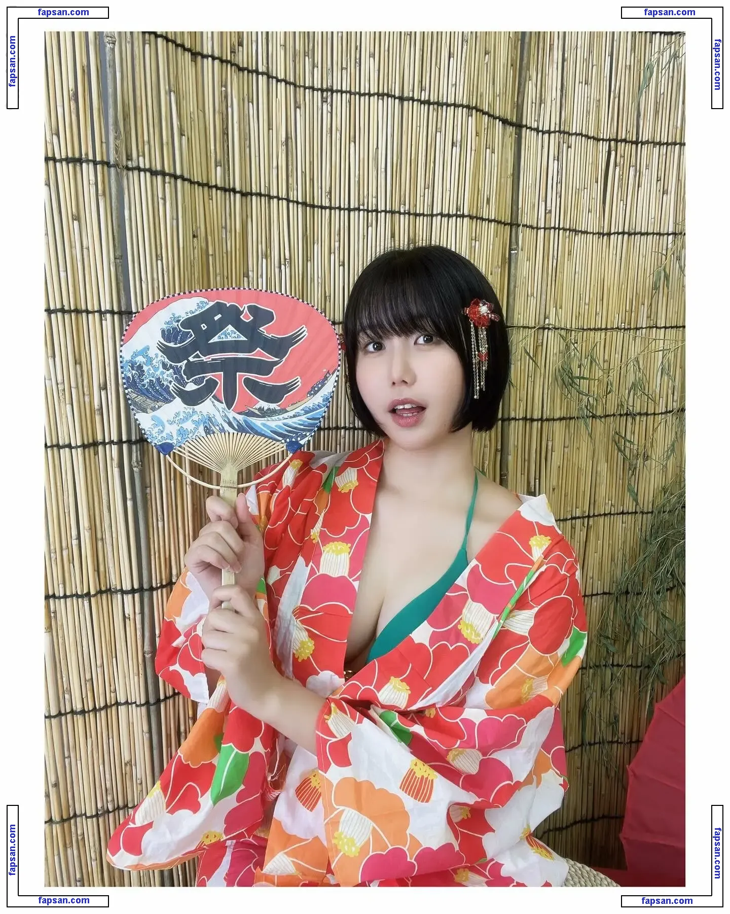 Akiho Otonashi nude photo #0012 from OnlyFans