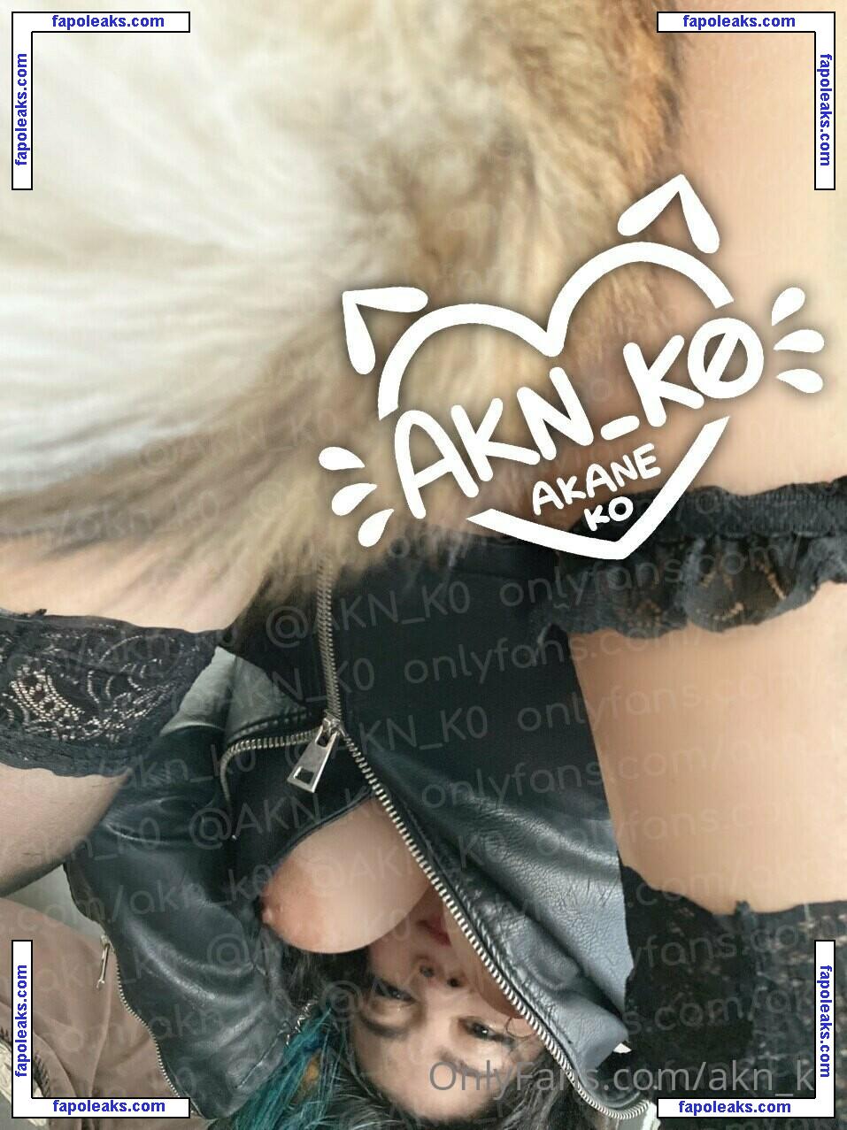 akn_k0 nude photo #0045 from OnlyFans