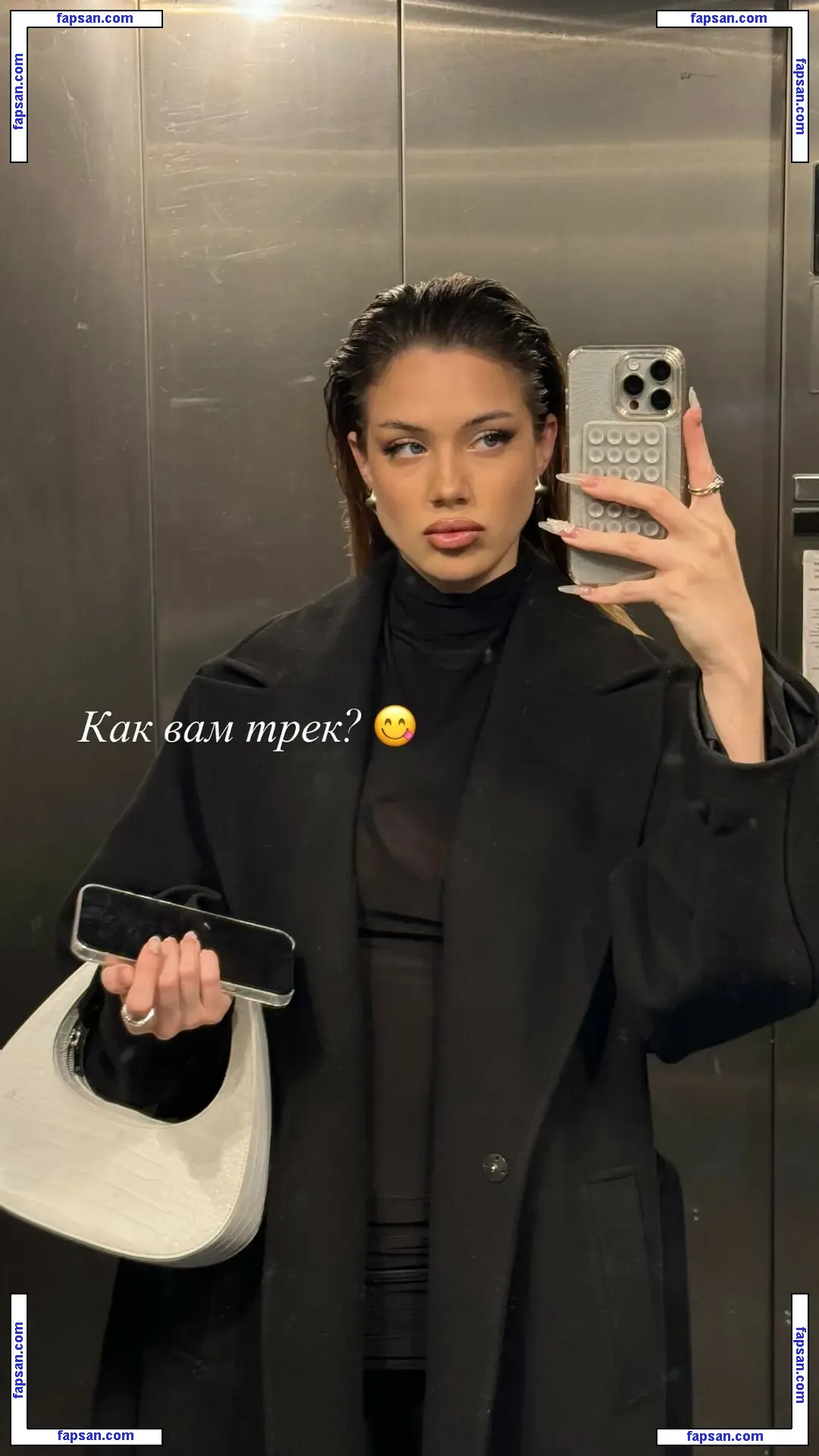 akyuliych голая фото #0128 с Онлифанс