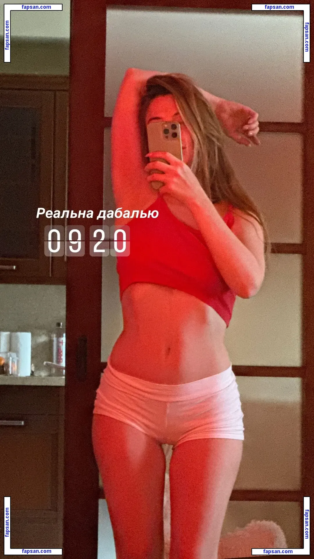 akyuliych nude photo #0139 from OnlyFans