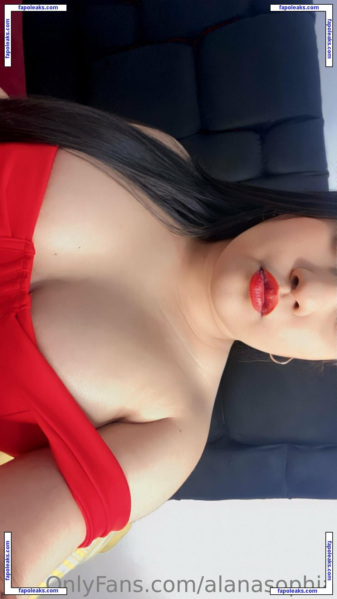 alanaahot / alanahowat nude photo #0021 from OnlyFans