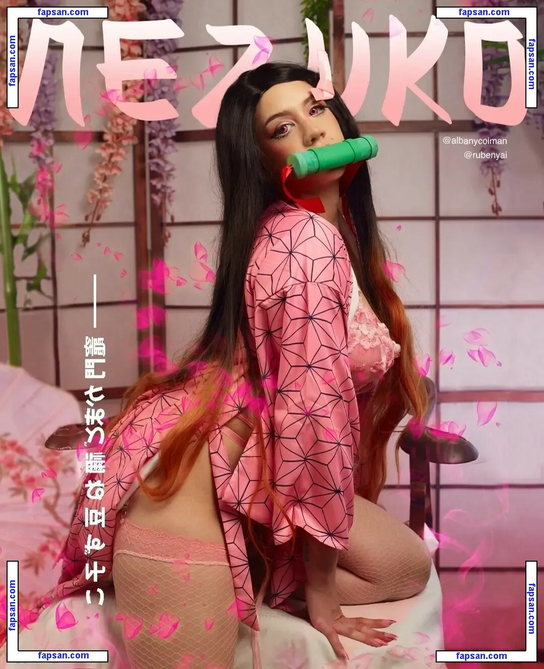 albanycoiman голая фото #0001 с Онлифанс