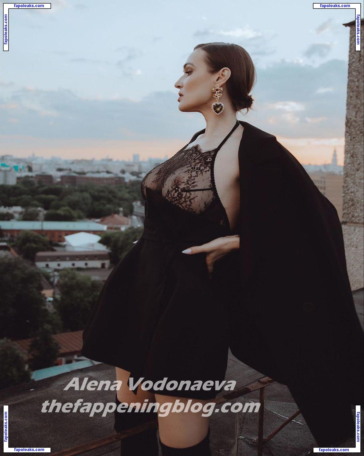 Alena Vodonaeva nude photo #0102 from OnlyFans