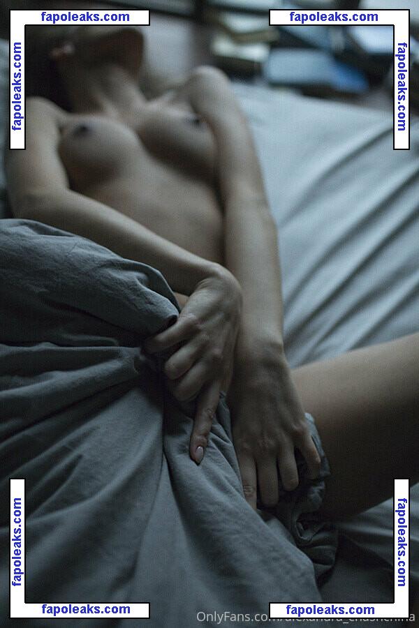 Alexandra Сhashchina / alexandra_chashchina nude photo #0005 from OnlyFans