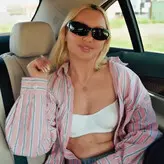 Alexandra Stan голая #1529