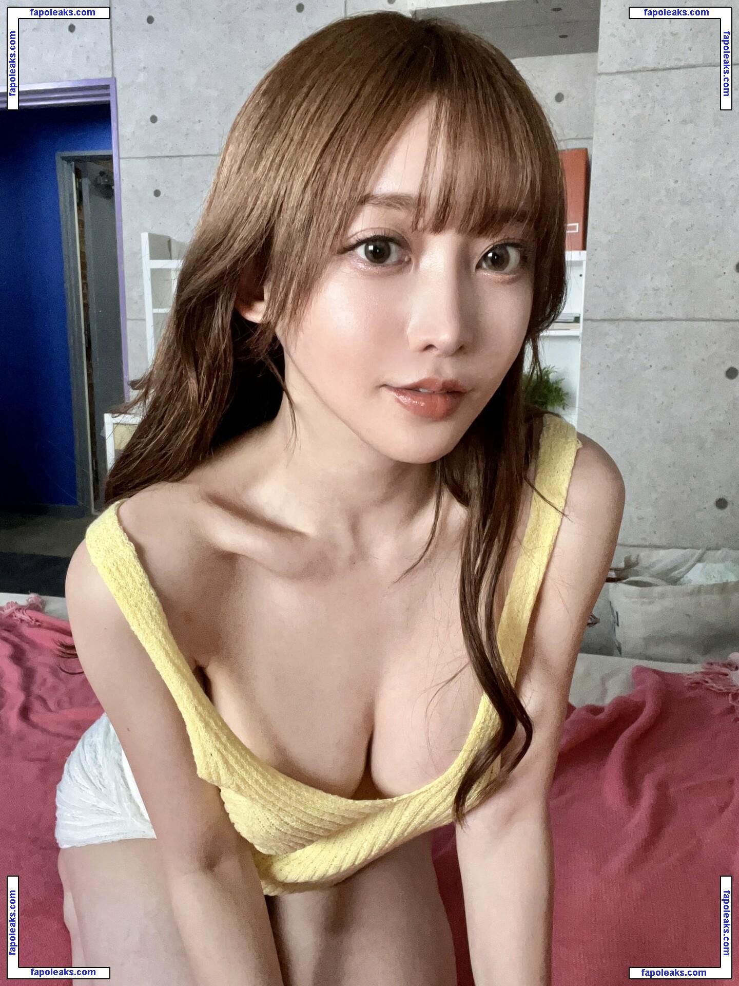 Alice_Nanase_ nude photo #0006 from OnlyFans