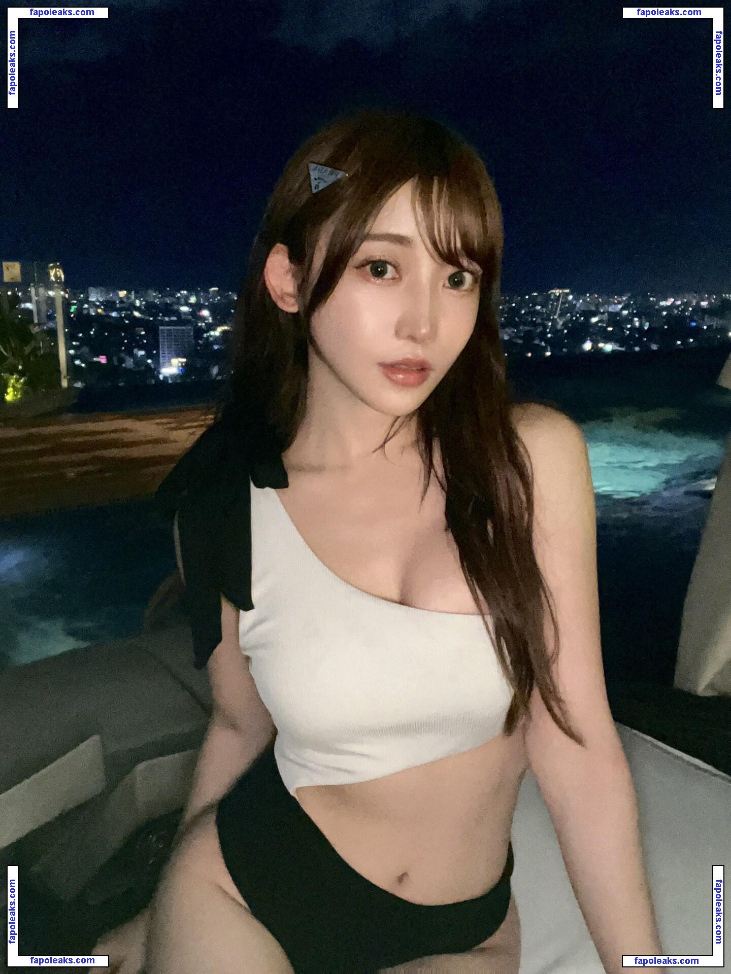 Alice_Nanase_ nude photo #0009 from OnlyFans