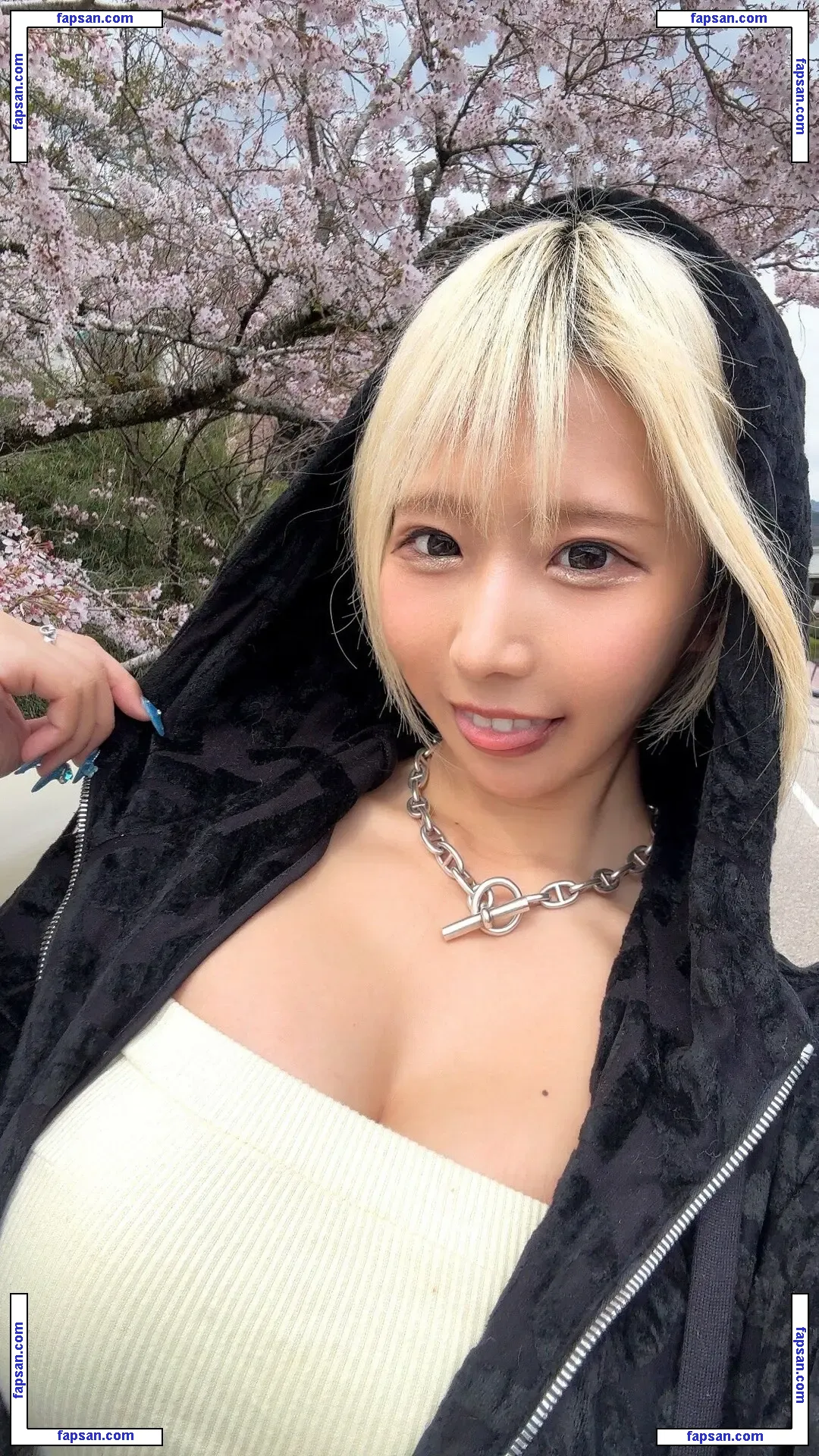 Alice Otsu nude photo #0040 from OnlyFans