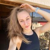 Alina Soboleva nude #0002