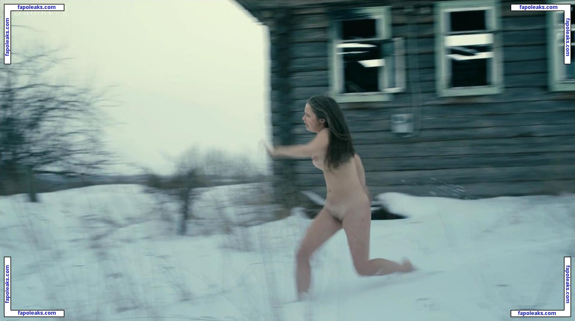 Alisa Shitikova nude photo #0009 from OnlyFans