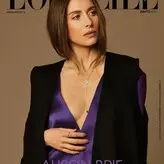 Alison Brie nude #0937